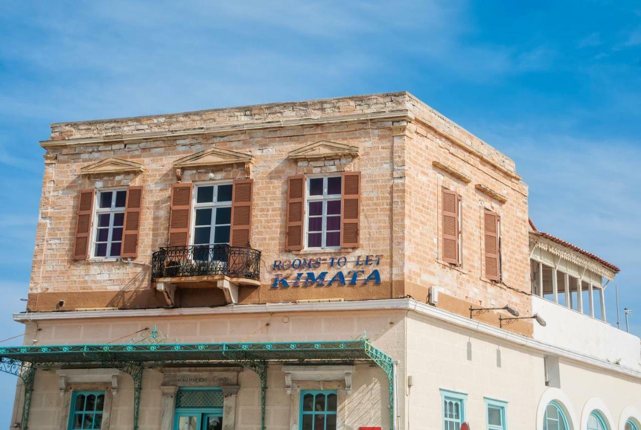 Kymata Hotel Ermúpoli Kültér fotó