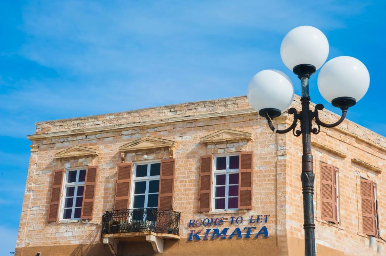 Kymata Hotel Ermúpoli Kültér fotó